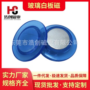 ����30mm�S�F���k�������� ���Ž̌W���F ��ɫ͸�������װ�ſ�