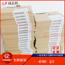 SCT2361FPBR SCT63140FMAR SCT1270FFQAR SCT2260AFPAR ԭװQFN