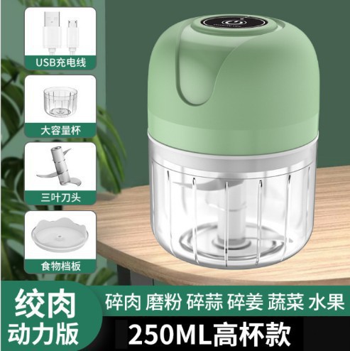 Fully Automatic Kitchen Household Meat Grinder Small Wireless Electric Garlic Masher Garlic Beater Garlic Chili Dipping Sauce