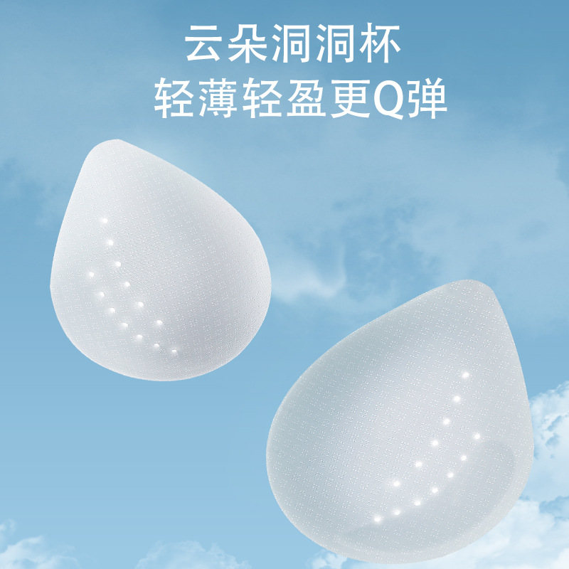 Sin costura transpirable ropa interior agujero de las mujeres Copa ultra-Delgado push-up deportes inalámbrico ajustable chaleco-estilo suave soporte sujetador