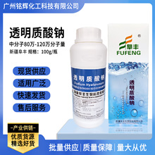 ���� �½����S �з��� 80�f-120�f ͸���|���c ������ ͸���|���