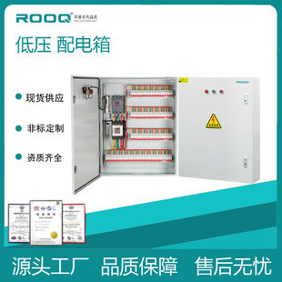 �����͵͉�����伯������O�y�c©늱��o�ܷ���m��ȫ�ɿ�������