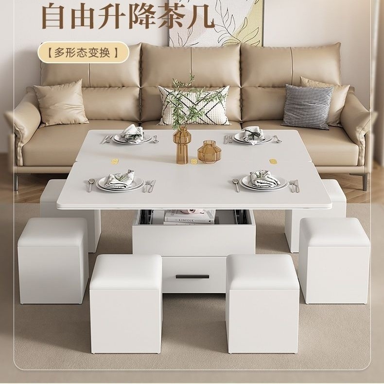 岩板升降茶几餐桌两用折叠简约茶桌茶台饭桌家用客厅多功能茶几|undefined