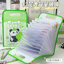 绿色熊猫风琴包可爱手提文件袋学生试卷收纳袋A4多层文件夹批发