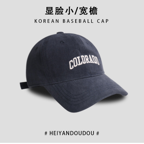原工場製のつば広文字刺繍入り野球帽、韓国風シンプルでおしゃれな人気サンバイザー付きキャップ、卸売|undefined