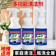 ���ƏN��ȫ���坍������;���ۃ���̨�������͟��C�๦���坍��
