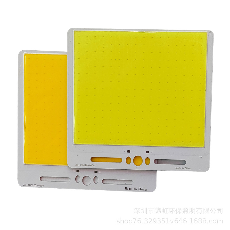 12V 50W high brightness 135*120mm flip-chip COB light source LED square lamp beads, warm light and white light optional, in stock.