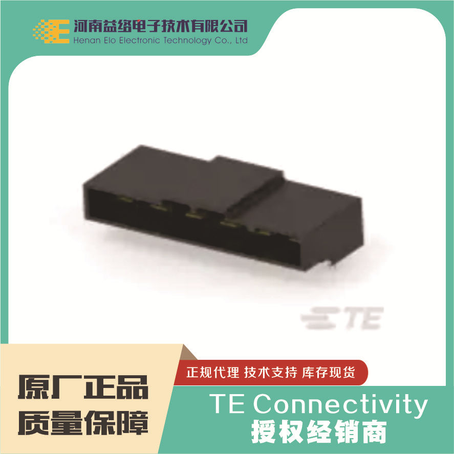 TE/̩�� 6-2260661-1 PCB ���߶���  ԭװ�ֻ� �����