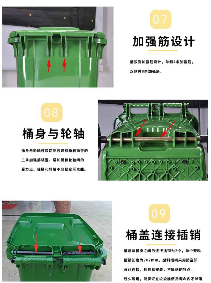 详情-改_12.jpg