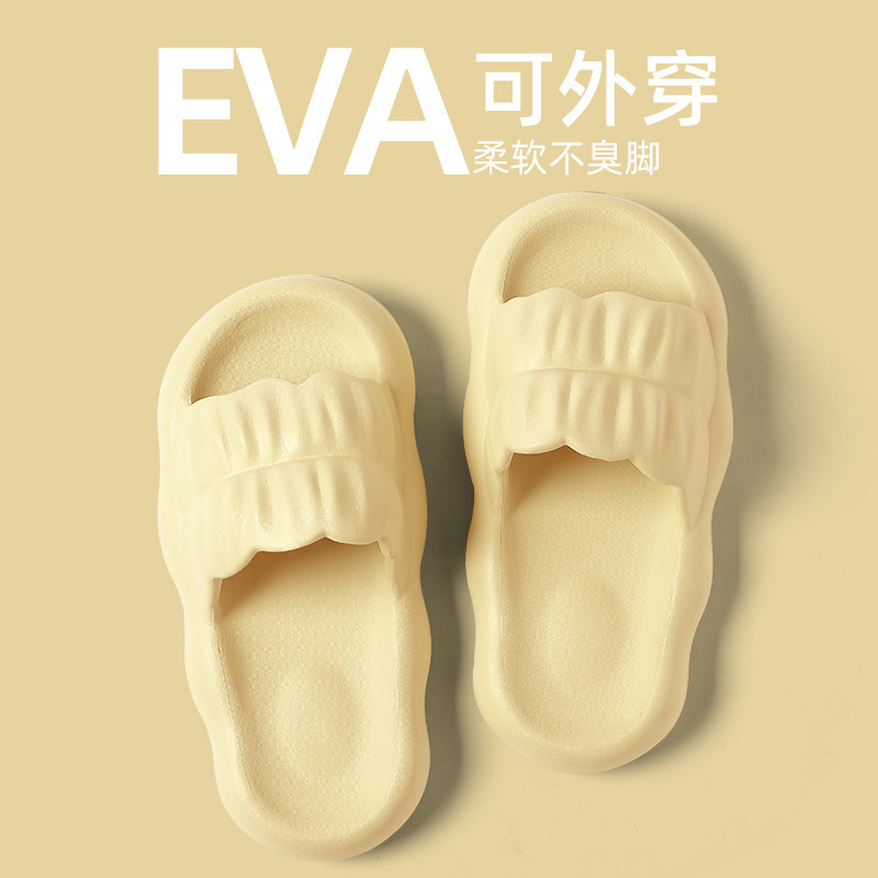 Squishy and Bouncy Feeling Slippers for Women's Summer Outer Wear 2025 New Indoor Home Bathroom Bath Non-Slip Eva Slippers