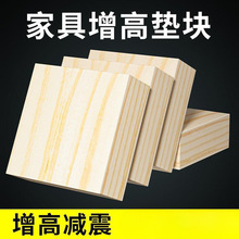 �|�߉|������Ӹߴu�^���߉|���ȉK�|�_���_�|ɳ�l���ӼҾߴ��_�K