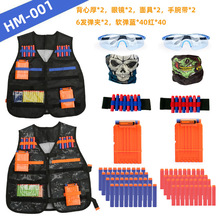 nerf���g�����b��܊��cs��������Ӣϵ�� ������bYD