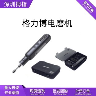 Grebo greenworks8V Lithium Electric Grinder Set Wireless Handheld Stone Wood CarVing Polishing Cutting CarVing Machine