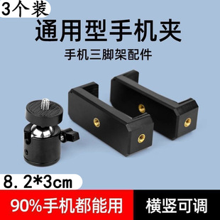 3���b�����ˌ���0.01���֙Cֱ��֧���֙C�A���D�̨�f��A�๦��
