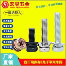 ̼䓰��\ �{�\ ���\ �� �l��ʮ��������ƽ���|���M��GB9074.13