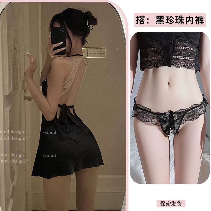 블랙+블랙 펄 팬츠