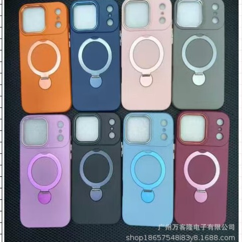 360-Degree Magnetic Stand Suitable for Apple 18Pro 17Pro Large Hole Matte 16 15Pro 14 13 Phone Cases 360-Degree Magnetic Stand Suitable for Apple 18Pro 17Pro Large Hole Matte 16 15Pro 14 13 Phone Cases