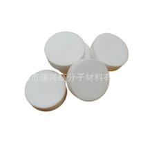 l܇dFӝоƬ PE޹]lƬ ˮˮwSdƬ