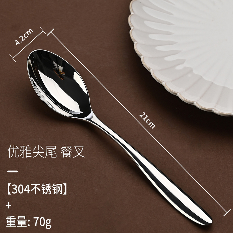 高級鍛造304ステンレス食器優雅レストランステーキ館級洋食食器オーダーメイドホテル刀フォークスプーン|undefined