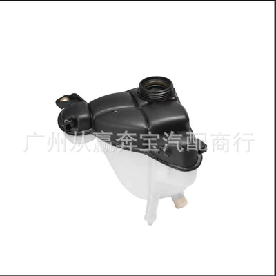 coolant kettle watering can – Water tank