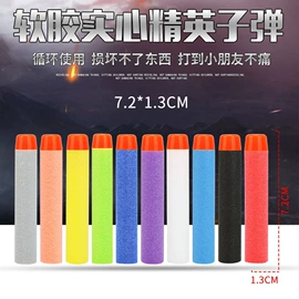 惯性回力玩具;戏水玩具;发条玩具