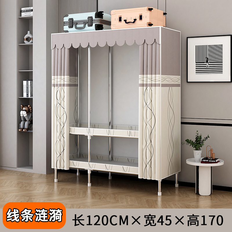 简易衣柜出租房卧室家用组装钢管钢架加固加粗加厚多挂衣布衣柜衣|undefined