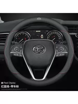 Steering wheel cover — made of genuine leather