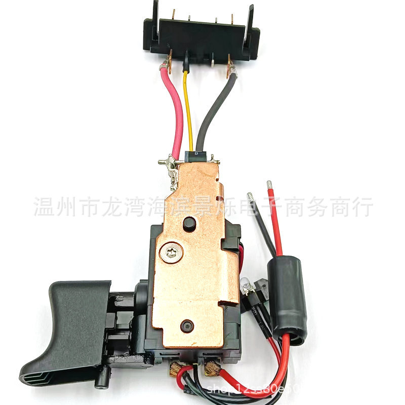 N279942 N337101 N868642 N335379 开关用于 DCD771 钻机电动工具