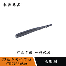 �m���22���S�￨�_��CROSS�J�Ÿ��b������b��w����ˢ�b����l