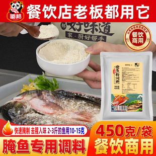 ����f�ݿ��~���ϼ������~ʯ��~���~���{�ϲ������450g���b