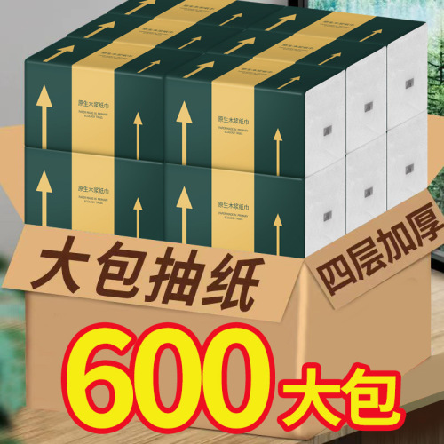 Xueliang Log Family Sandwich Tissue Paper Extra Large Size Fingerprint Cleaning Large Pack Tissue Paper Affordable Household Toilet Paper