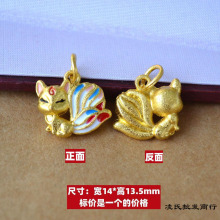 �Ͻ�����Ѫ{������P���J��Ф��DIY�t�K������耳׿��Ʒ���