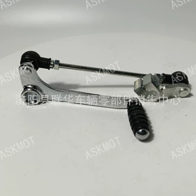 Suitable for Suzuki Gixxer 150 Motorcycle transmission system parts