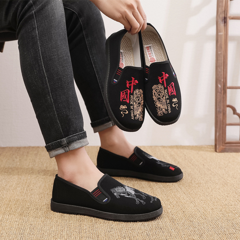 Guofeng Old Beijing Cloth Shoes Men's Shoes Embroidered Middle-aged and Old People's Shoes Non-slip Soft Sole Single-layer Shoes Comfortable Casual Fisherman Shoes