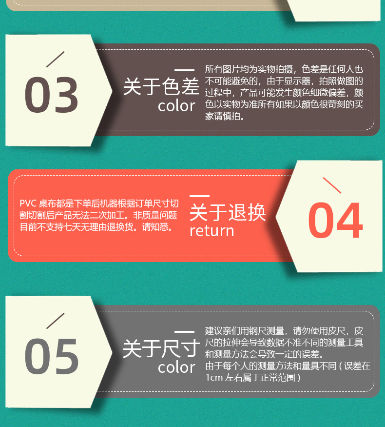綠色_25.jpg