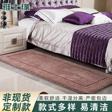 �S�ҹ������l  �͏d����ʽ�����m��ܛ  �Ἒ�ؽq�����؉|