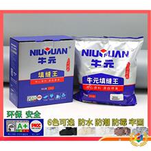 ţԪp2kgppuشuˮɴuðɫɫ