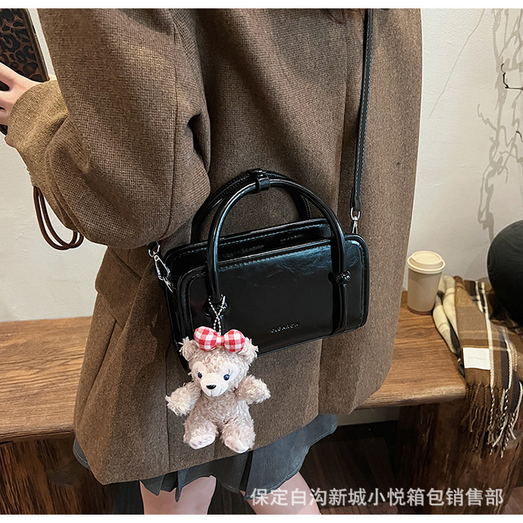 undefined