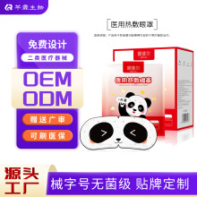 �����t�ß������е��̖�o����������ί�������ƣ���۷��N���ӹ�