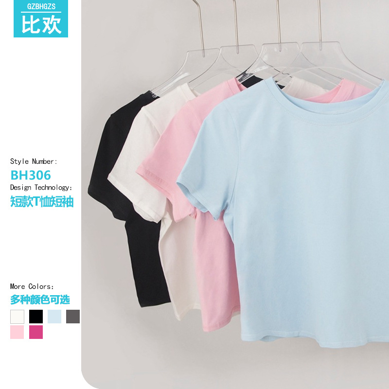 Sports Yoga Clothing Acti*Nalw*Ys Short T-Shirt Short-Sleeved Versatile Breathable Casual Running Fitness Clothing