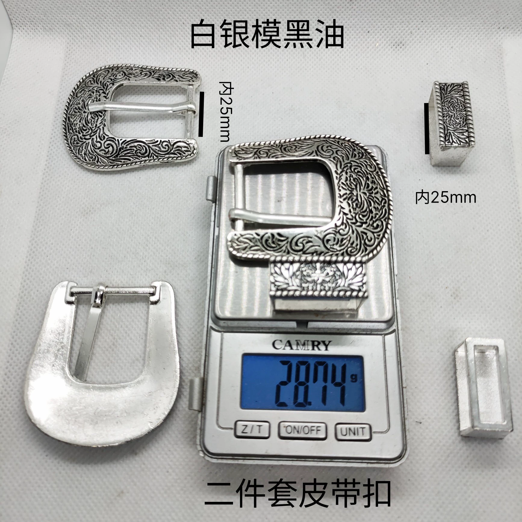 Ethnic retro metal belt, buckle, set, European style, 3 piece set