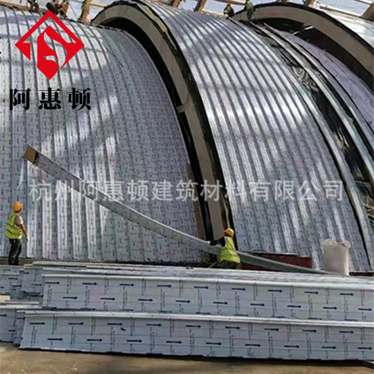 游泳馆金属屋面系统厂家设计生产安装 1.2mm厚铝镁锰65-400型