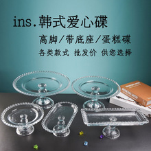 insLnʽ߅ˮPϵи_͸Ʒչʾ