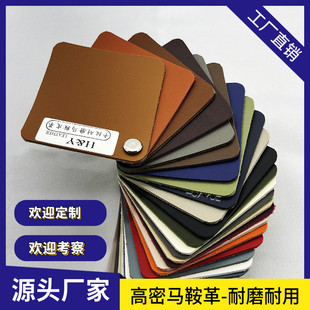 1.8mm���y�R��Ƥ����ֲ�����R��������Ƥ�������R��Ƥ���Ƥ��