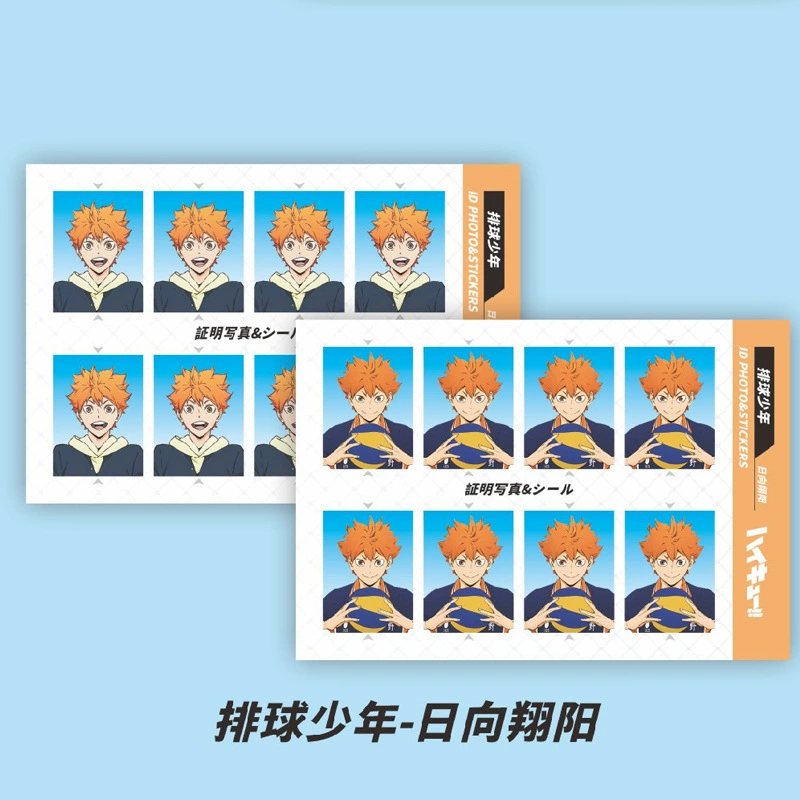 Аниме-периферийная фото-наклейка ID-наклейка Kakao Hinata Shoyang Xia Yujie Пират DIY наклейка 2 фотографии