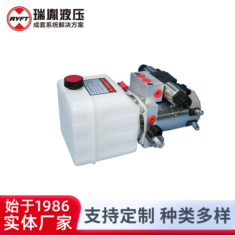 Производитель поставляет тележку мини-гидравлический силовой агрегат Электрический штабелер гидравлическая мощность