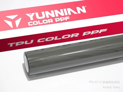 Auto Color Change Film: factory wholesale, cross-border - tpu-painted-arabic-gray-suitable-for-both-wet-and-dry-application-15215m