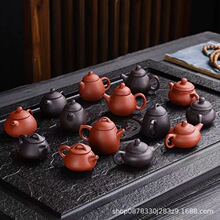 �����ͯȤ��С������㵥����ʽ���������С�����С������ɰ��