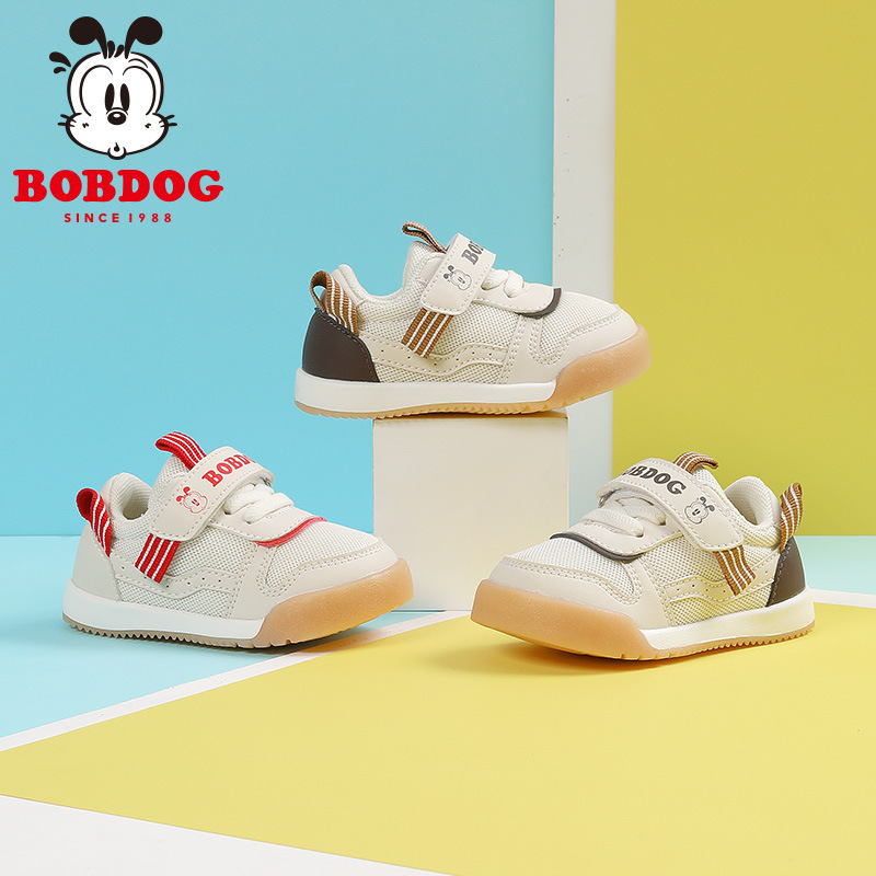 Babdou 2023 autumn and winter New toddler shoes Velcro men and women baby breathable children's shoes soft bottom non-slip functional shoes