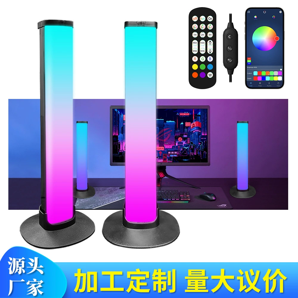 RGB Ambient Tower Table Lamp, 5W, Bluetooth/Remote/Wired Control, Headphone Rack Option